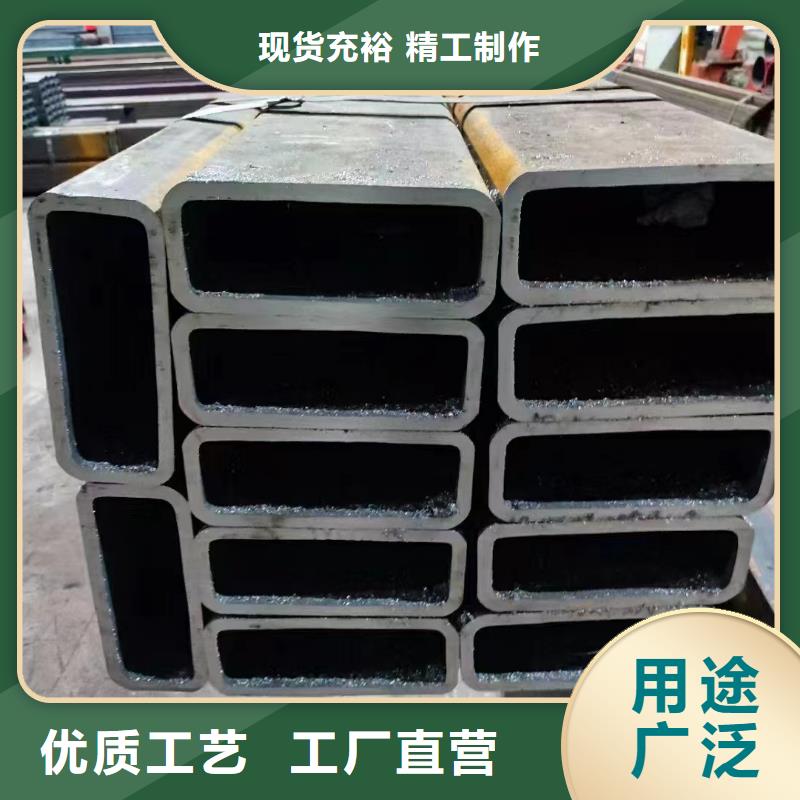無(wú)縫方矩管精密管精工制作
