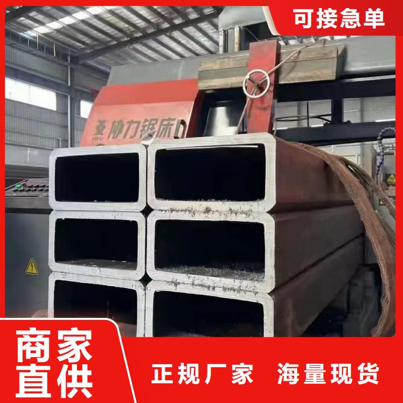 銷售無縫方矩管_廠家/供應(yīng)