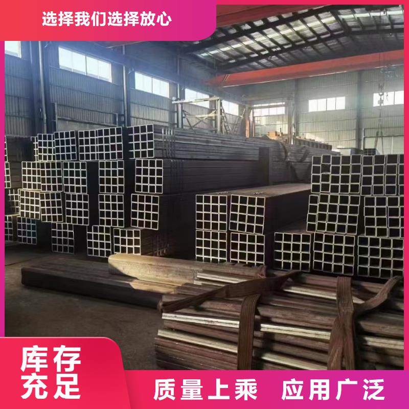 【無縫方矩管低溫管嚴(yán)謹(jǐn)工藝】