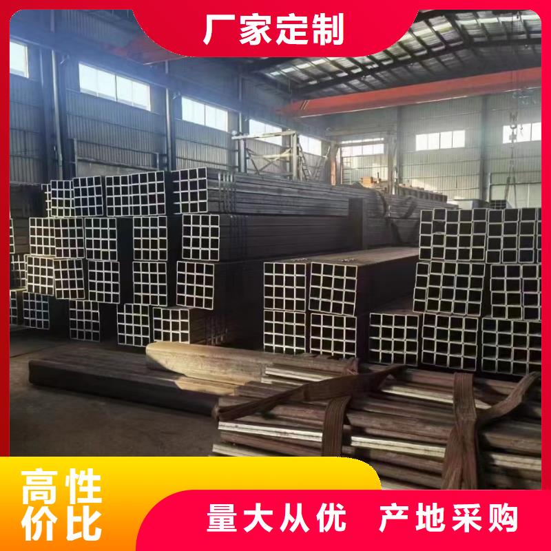 無縫方矩管冷軋精密鋼管一站式服務(wù)