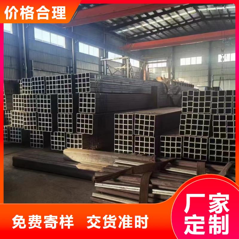 無縫方管廠家質(zhì)優(yōu)價廉