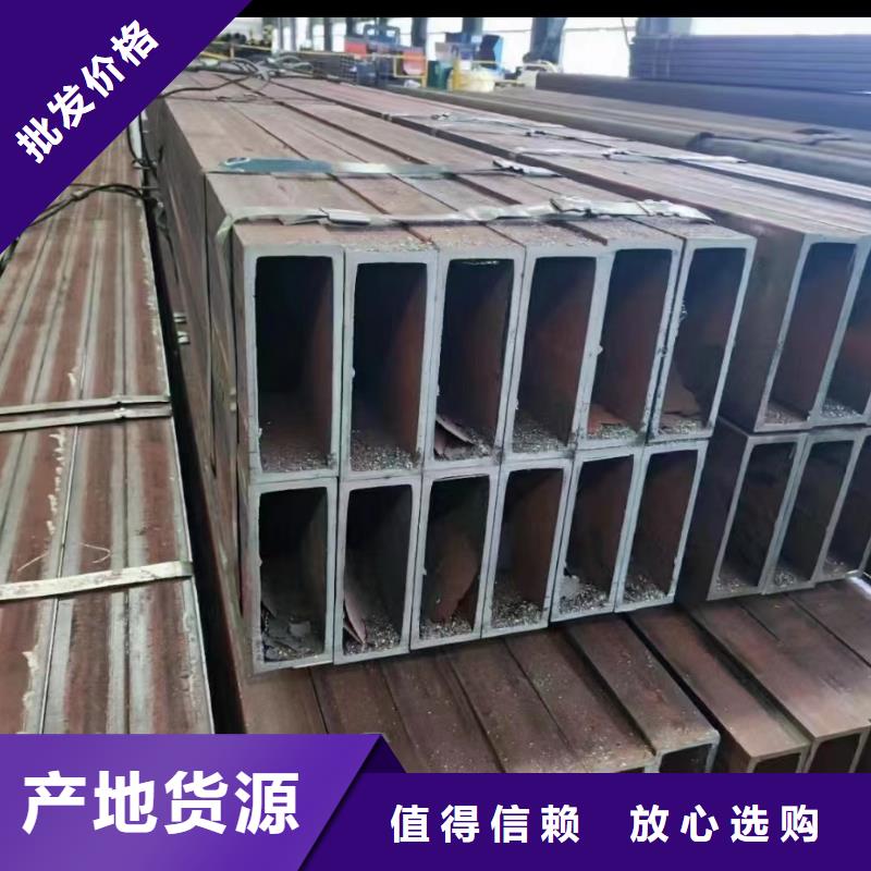 無縫方矩管企業(yè)-經(jīng)營豐富