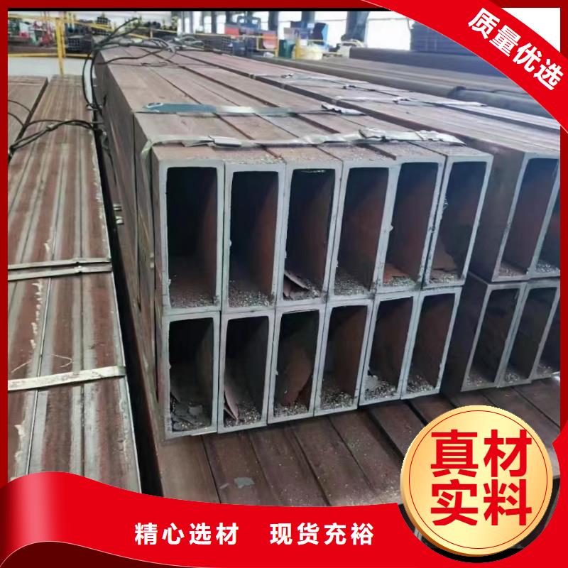 無縫方矩管12cr1movG高壓合金管現貨直發(fā)