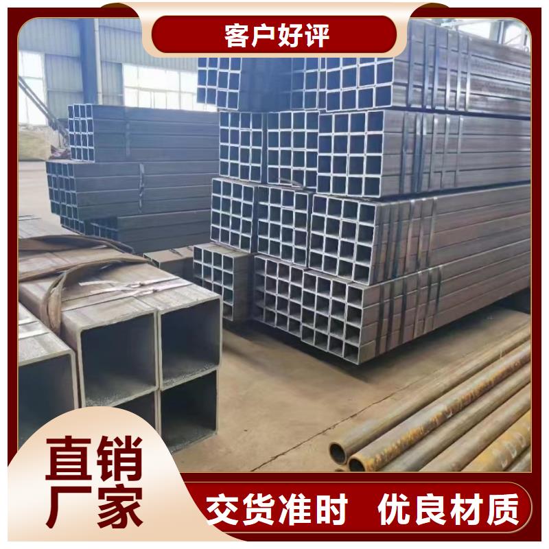 無(wú)縫方矩管,管線管誠(chéng)信商家服務(wù)熱情