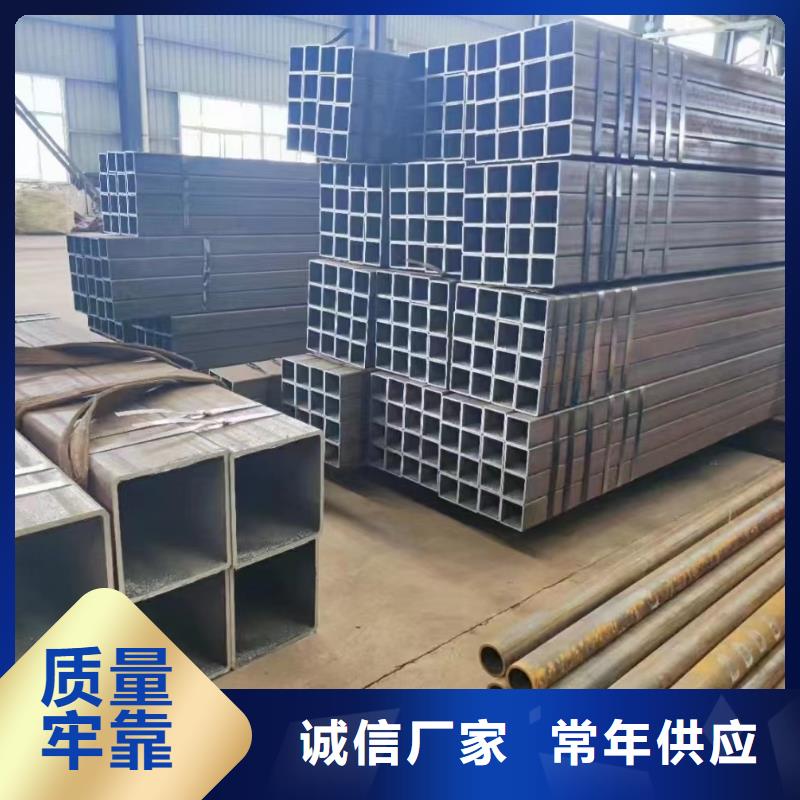 無縫方矩管40#精密鋼管放心購