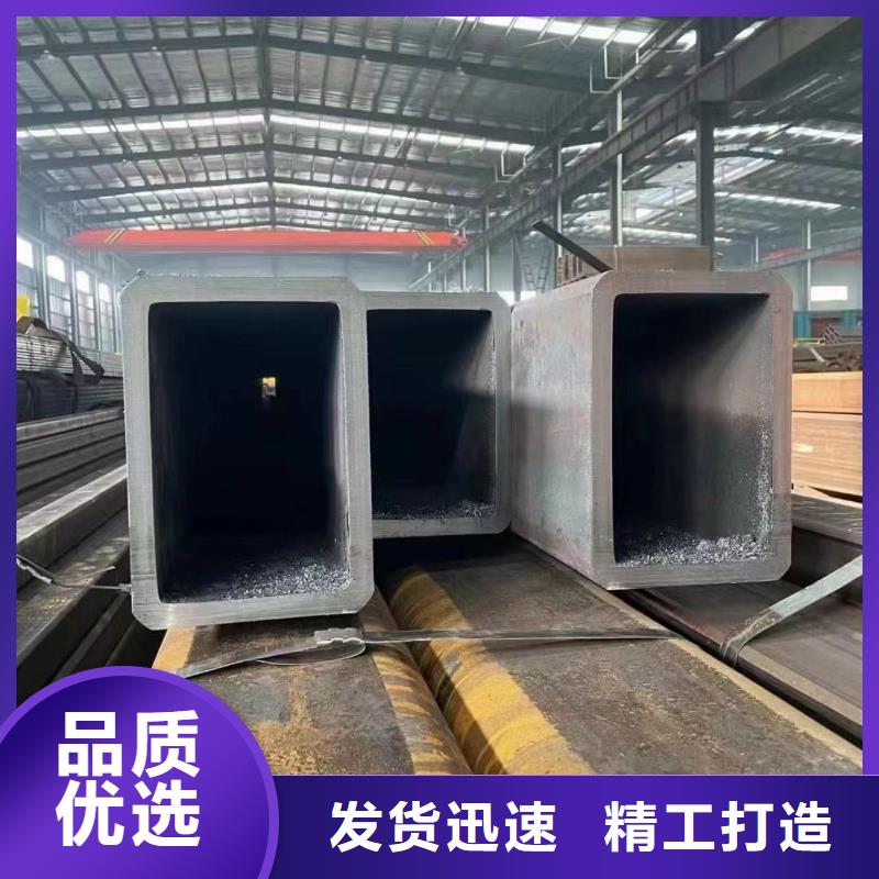 無縫方矩管_無縫方矩管廠家