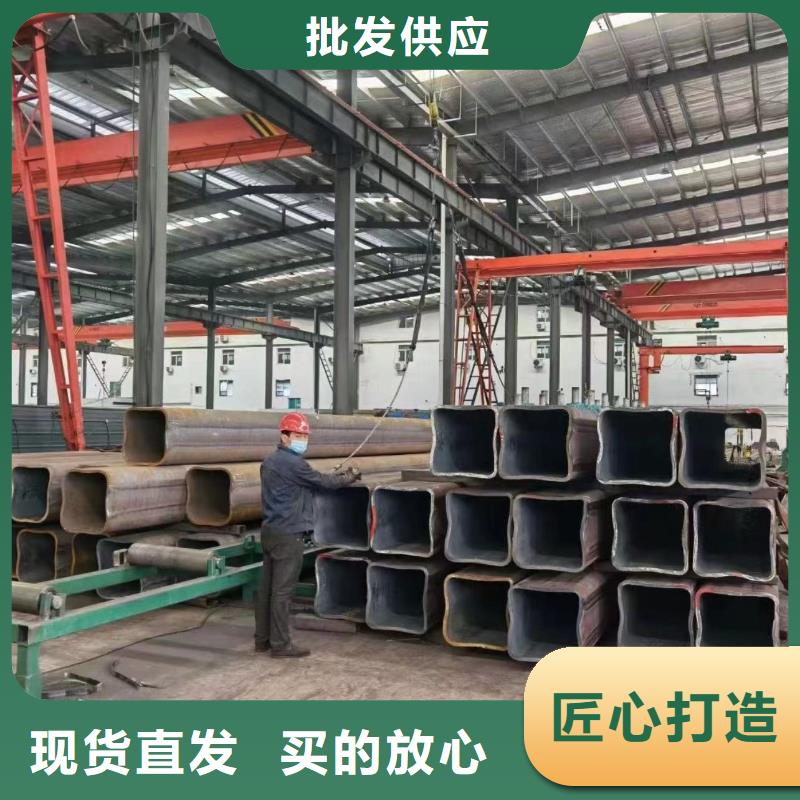 无缝方矩管支持非标定制