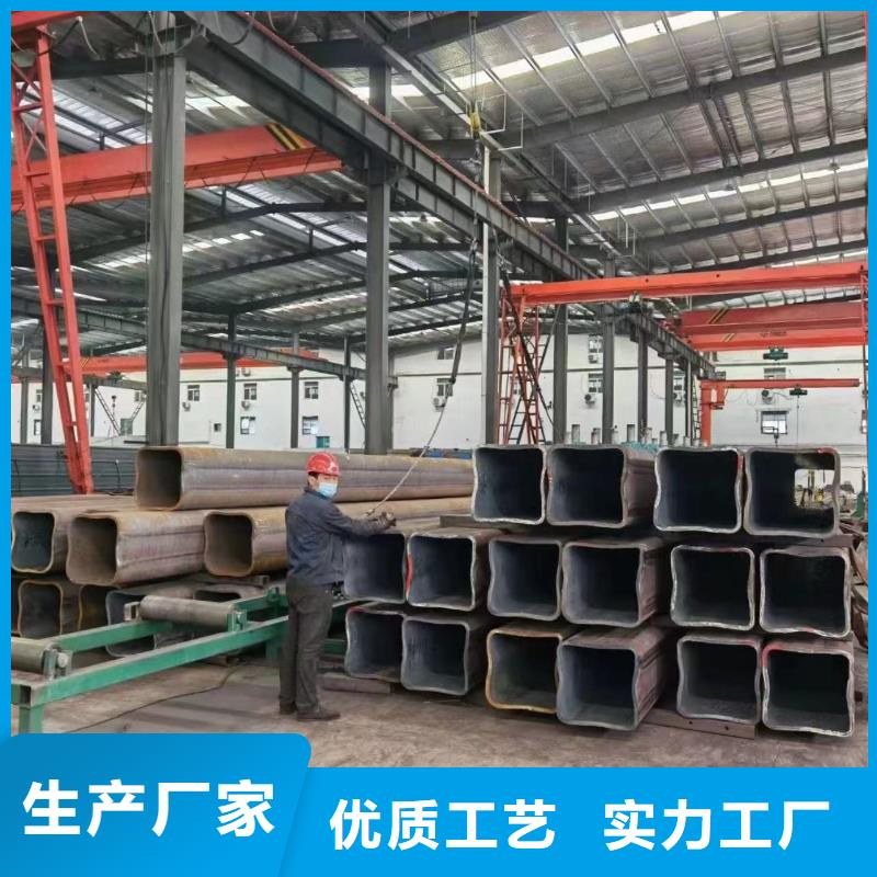 【無縫方矩管低溫管嚴(yán)謹(jǐn)工藝】