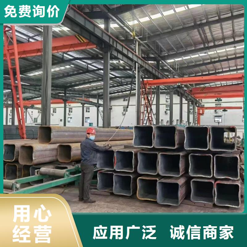 無縫方矩管,45#精密鋼管免費(fèi)安裝
