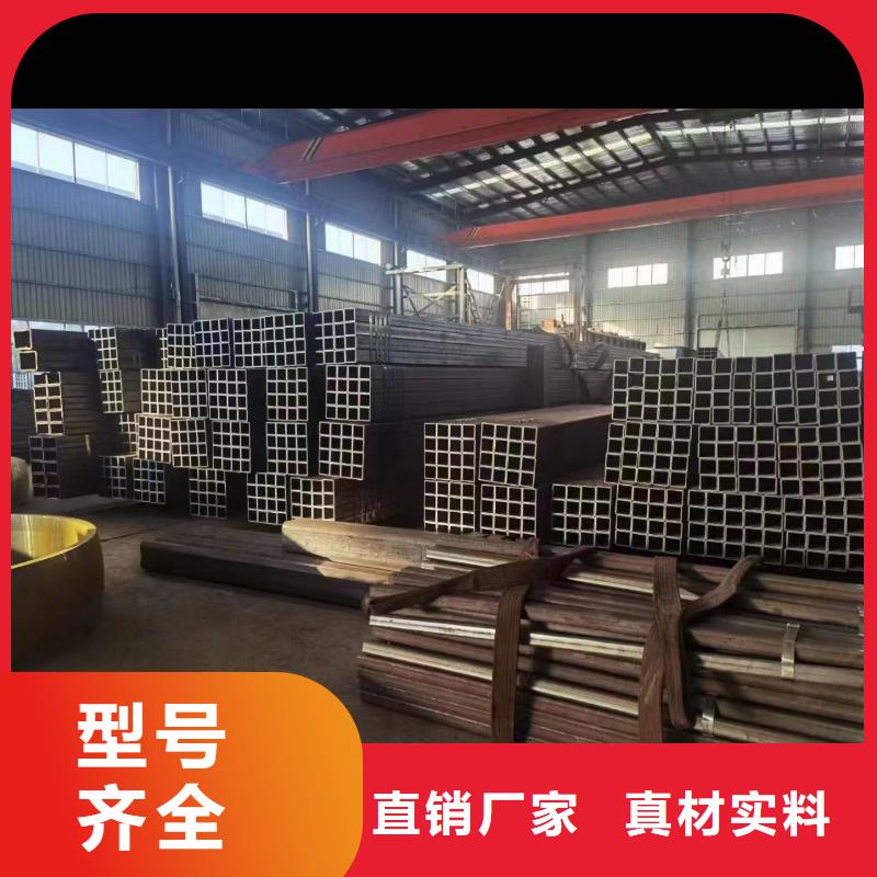 无缝方矩管锅炉管规格齐全实力厂家