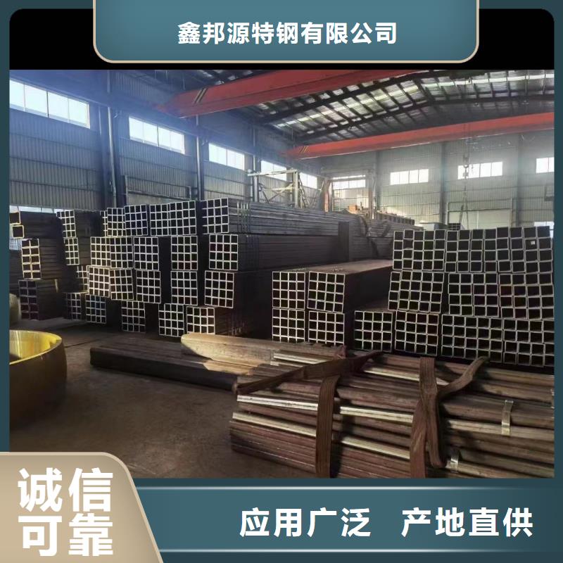 無縫鋼管Q345BQ355BQ355C冷拔無縫方矩管品質(zhì)有保障