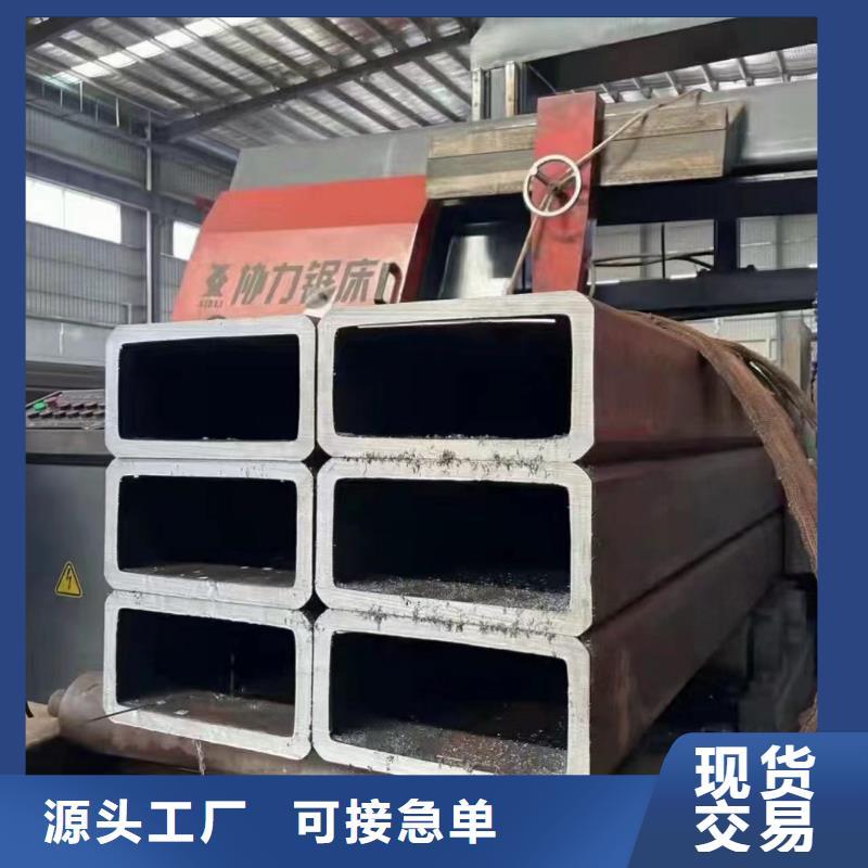 無(wú)縫方矩管20#無(wú)縫鋼管大量現(xiàn)貨供應(yīng)
