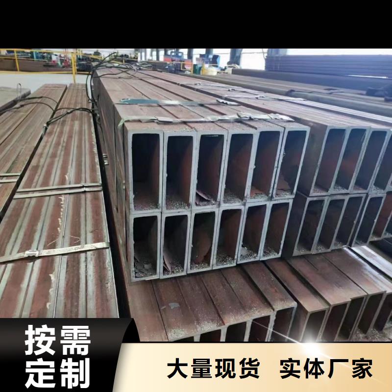 無(wú)縫方矩管制作公司