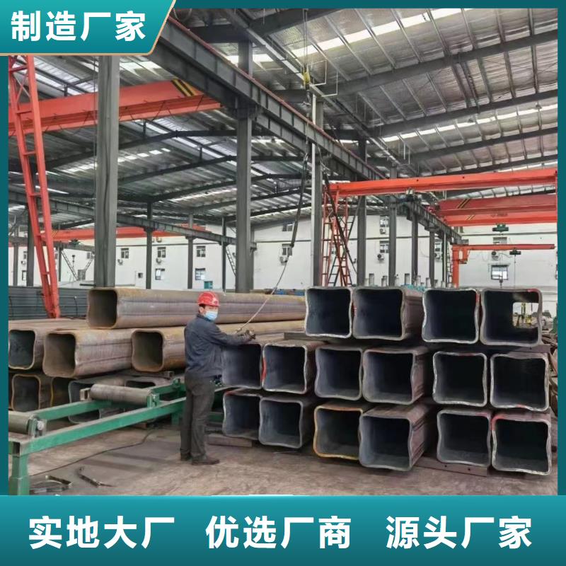 无缝方矩管锅炉管规格齐全实力厂家