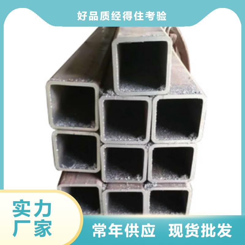 無(wú)縫方矩管回收
