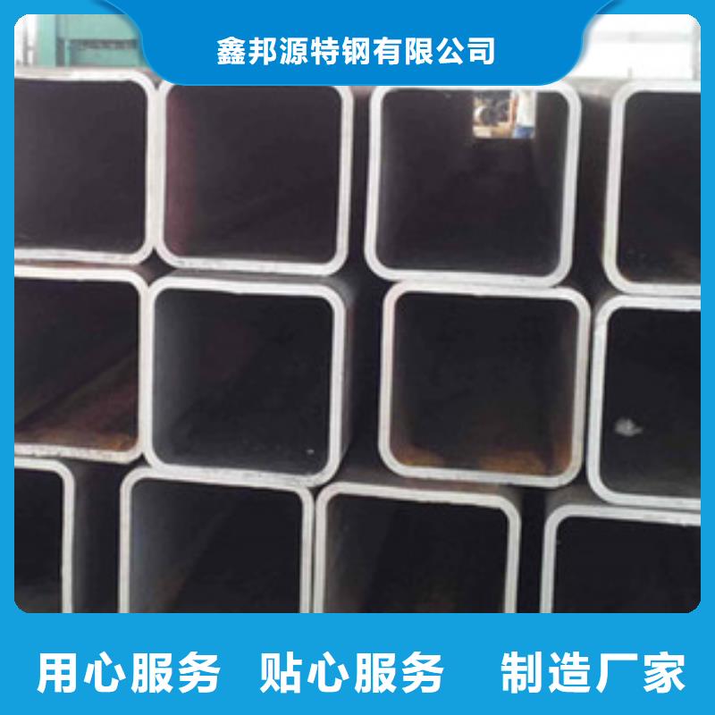 無縫方矩管,45#精密鋼管免費安裝