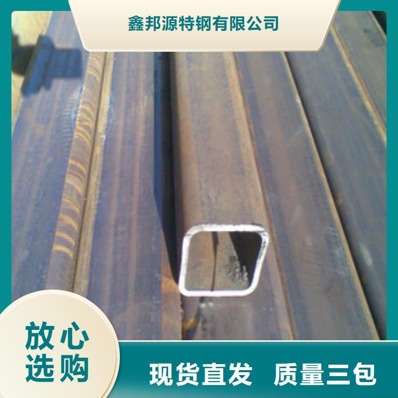 無(wú)縫方矩管石油裂化管高品質(zhì)現(xiàn)貨銷(xiāo)售
