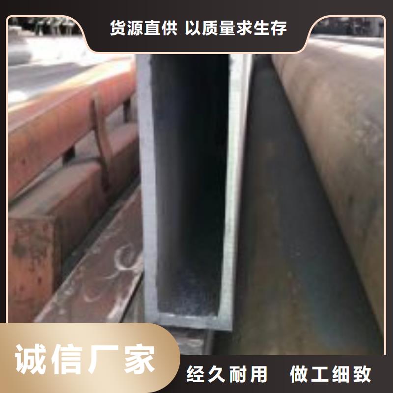 無縫方矩管長期有效