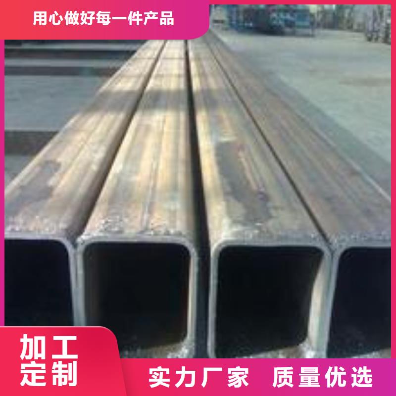 无缝方矩管矩形管厂家定制