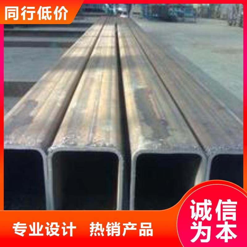 無(wú)縫方矩管精密管精工制作