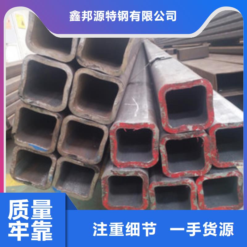 無縫方矩管-無縫方矩管售后保證