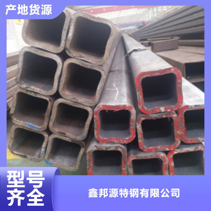 無縫方矩管,精軋鋼管歡迎來電咨詢