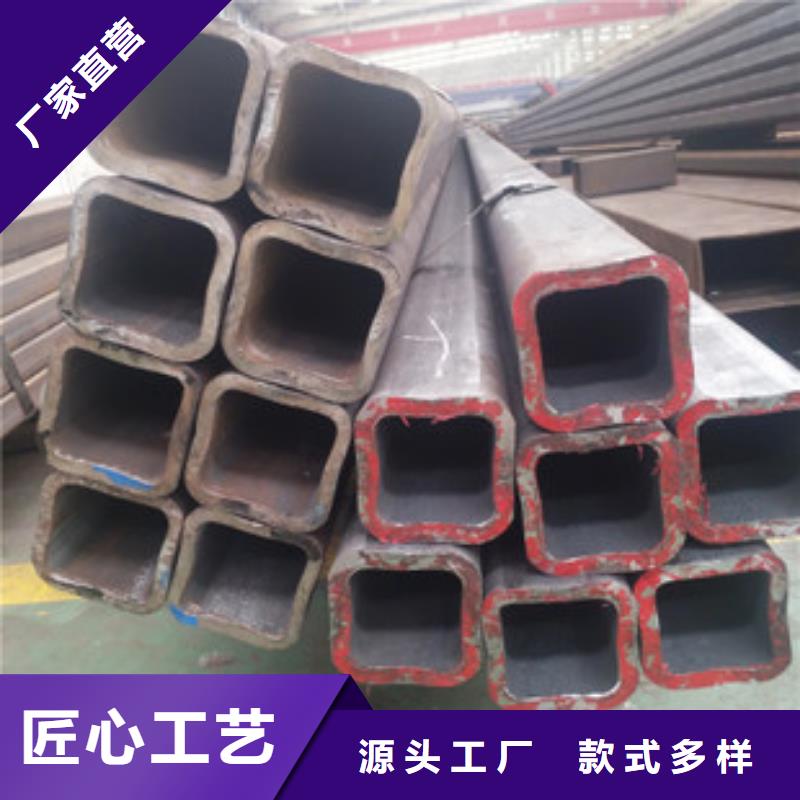 服務(wù)周到的無縫方管批發(fā)商