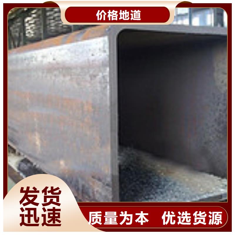 厂家定制无缝方管