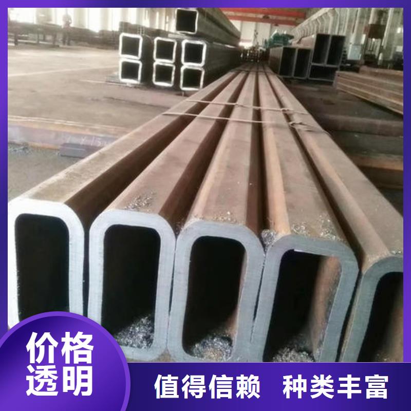 無(wú)縫方矩管制作公司