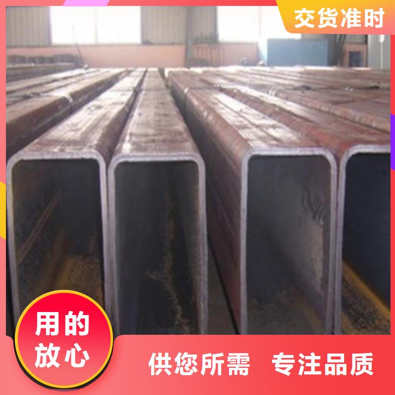 無縫方矩管石油裂化管來電咨詢