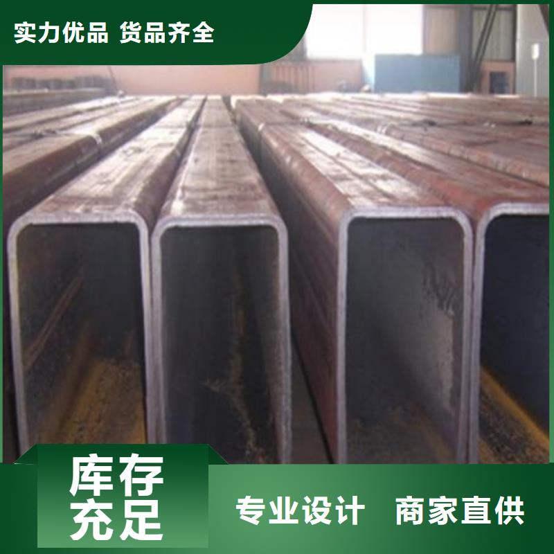 优质无缝方矩管厂家