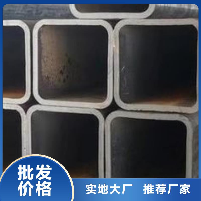 無縫方矩管廠家價格合理