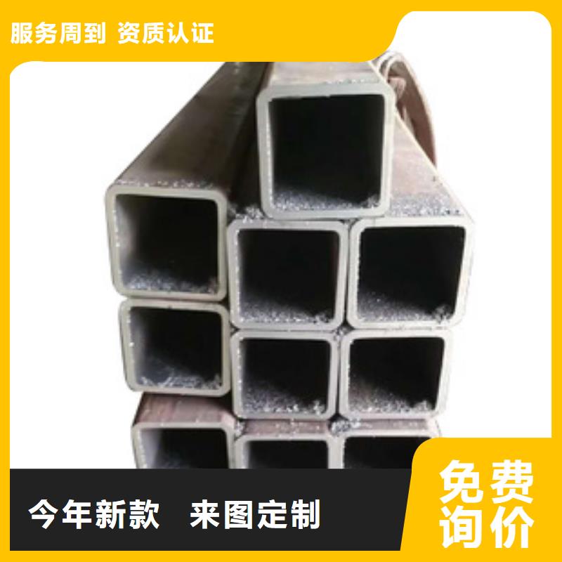 無縫鋼管Q345BQ355BQ355C冷拔無縫方矩管品質(zhì)有保障