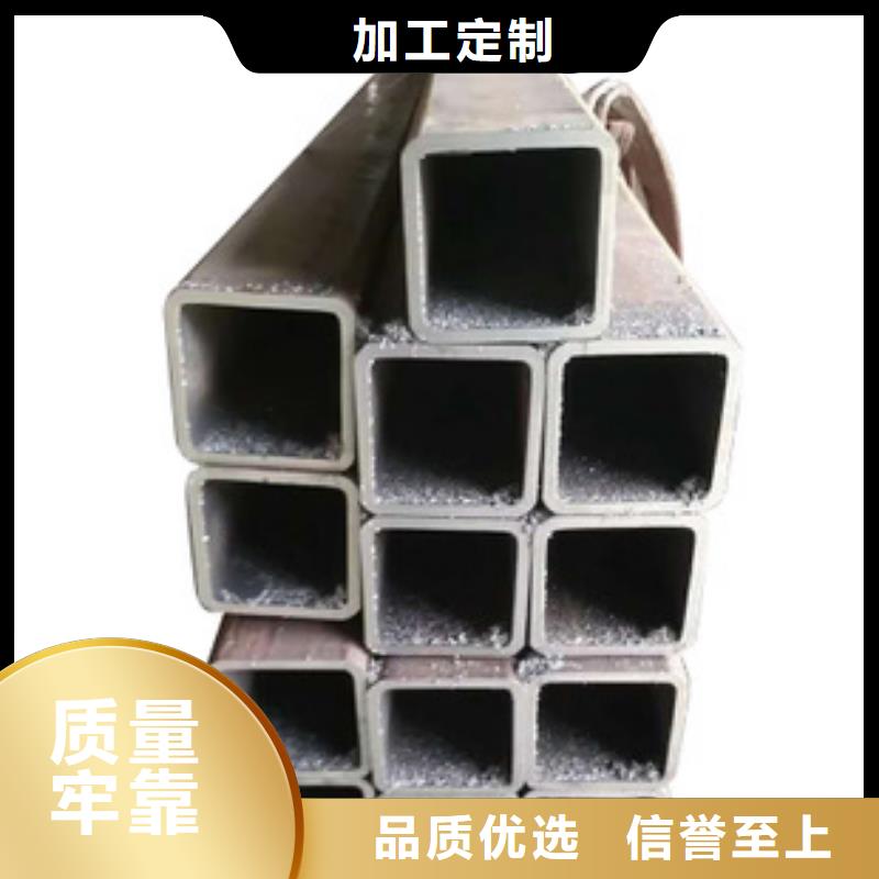 重信譽無縫方矩管批發(fā)廠家
