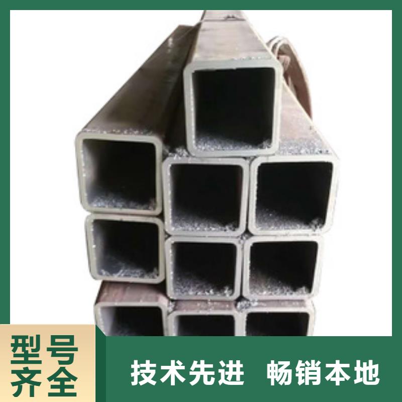 無縫方矩管銷售地址