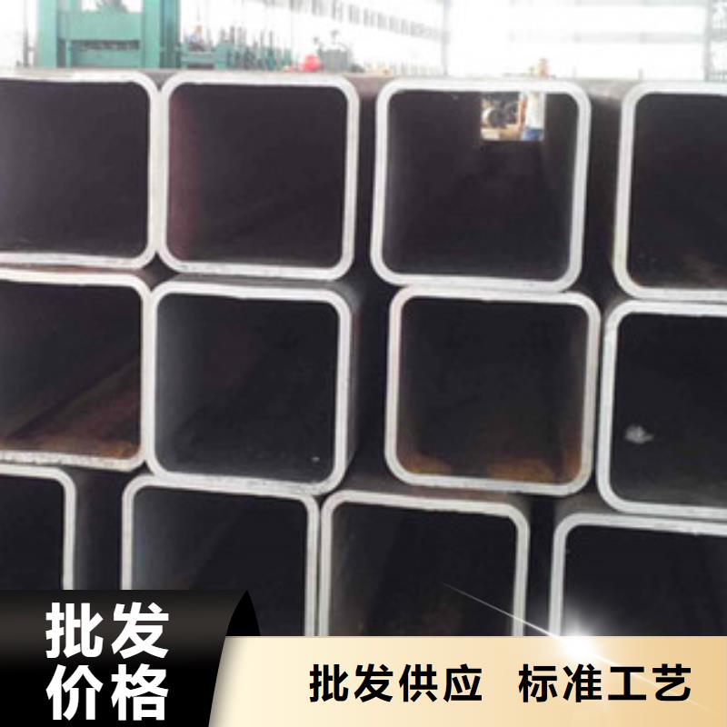 无缝方矩管输送管按需定制真材实料