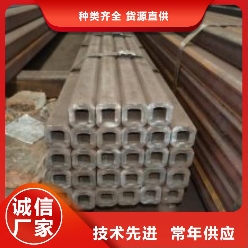 无缝方矩管矩形管厂家定制