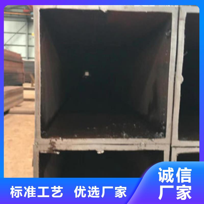 经验丰富的无缝方矩管厂家