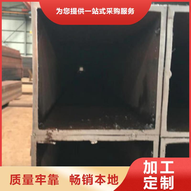 无缝方矩管无缝管值得信赖