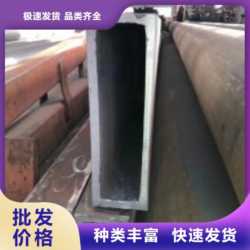 無(wú)縫方矩管40#精密鋼管放心購(gòu)