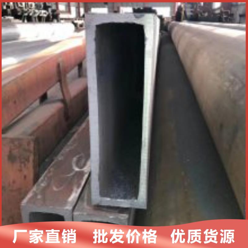 無縫方矩管,無縫管實(shí)時(shí)報(bào)價(jià)