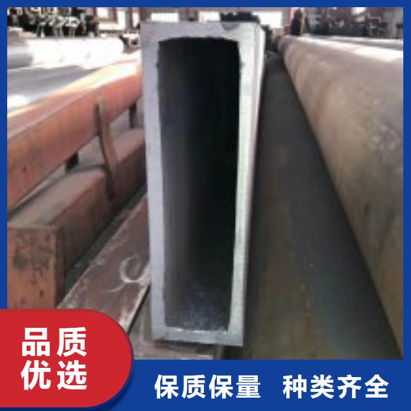 無縫方矩管企業(yè)-經(jīng)營豐富