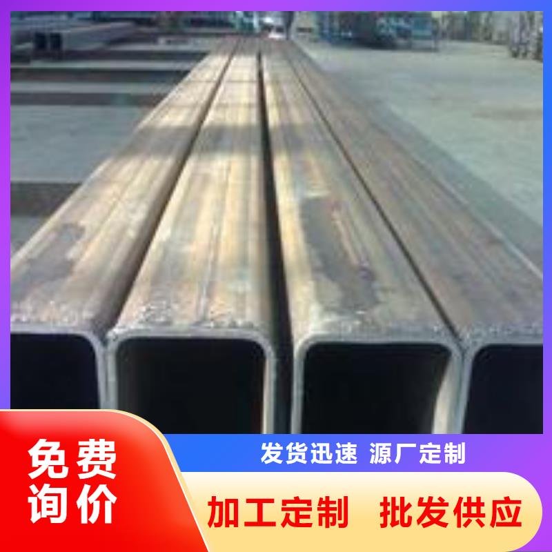 無縫方矩管大量現(xiàn)貨供應(yīng)