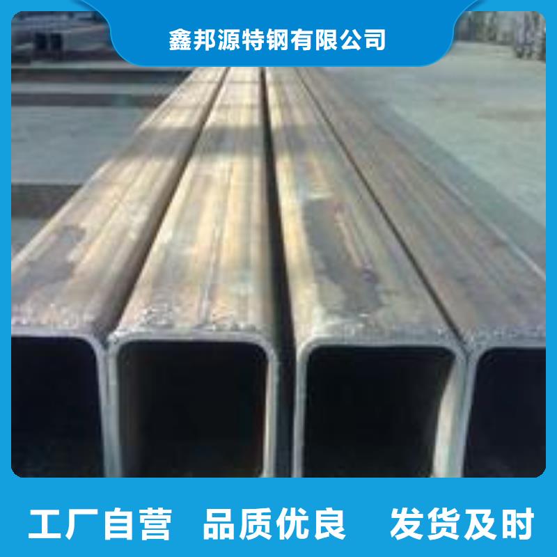 無縫方矩管鍋爐管規(guī)格齊全實(shí)力廠家