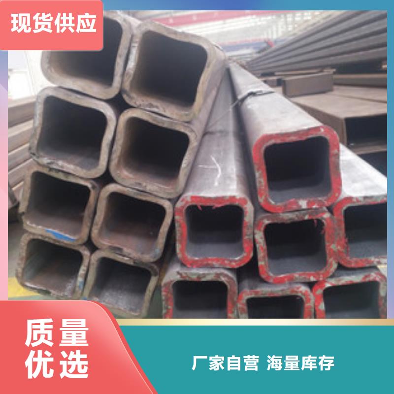 無縫方矩管石油裂化管來電咨詢