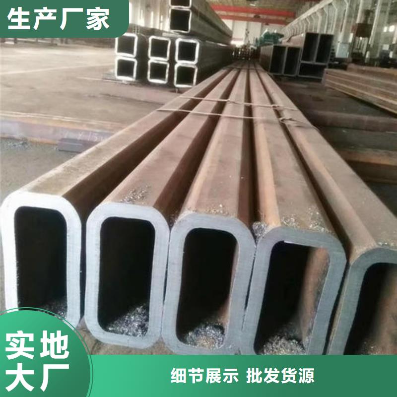 無縫方矩管無縫管值得信賴