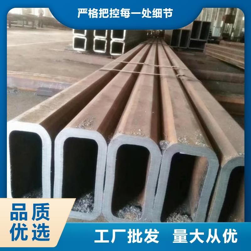 無(wú)縫方矩管石油裂化管高品質(zhì)現(xiàn)貨銷(xiāo)售
