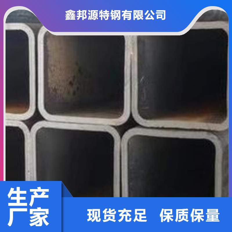 無縫方矩管管線管源頭工廠