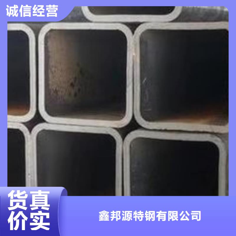 服務(wù)周到的無縫方管批發(fā)商