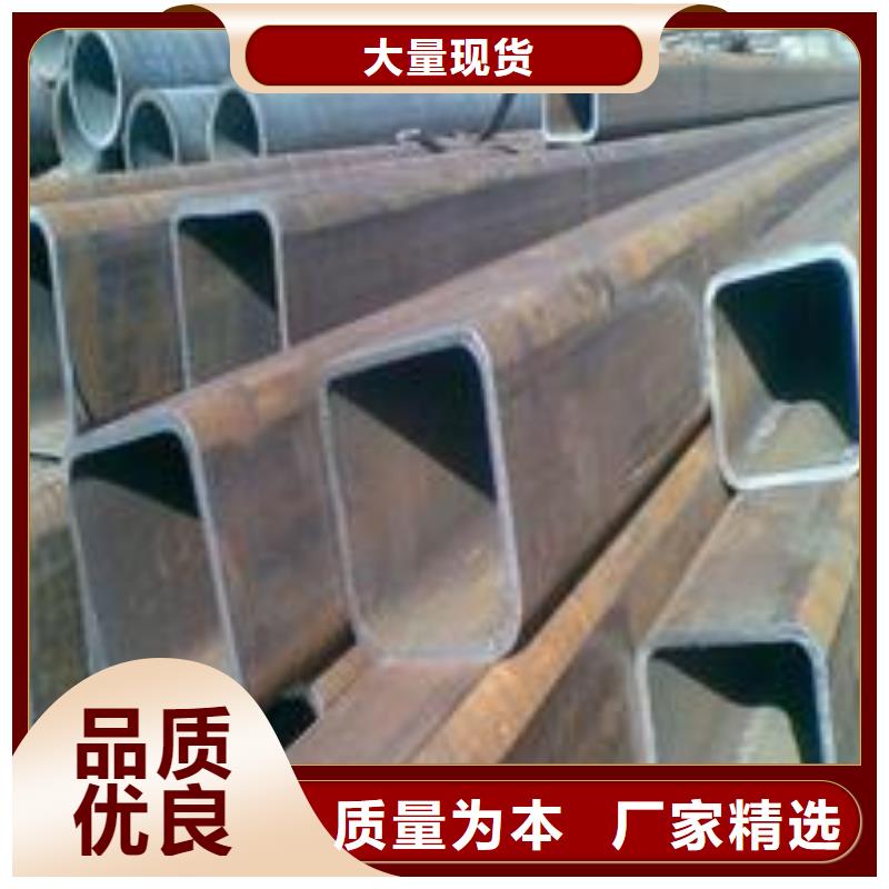 無縫方管供貨商